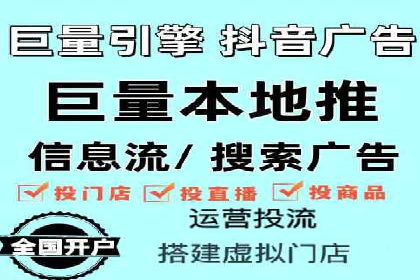 某公司SEM运营全流程解析及效果展示